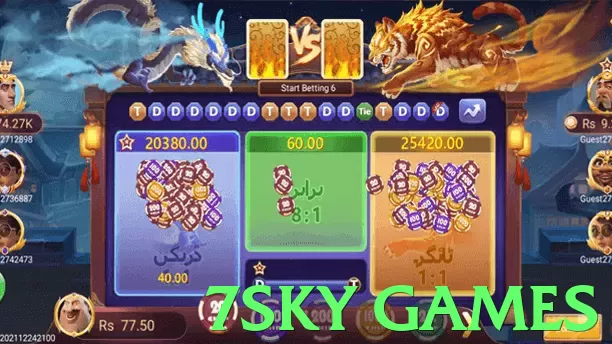 7sky games App - 5